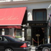 Sacher Hotel and Cafe, Vienna, Austria: Home of the famous "sachertorte", a rather dry chocolate cake