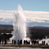Strokkur Geysir in full eruption, Iceland: A different perspective on the eruption