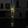 1-Venice at Night