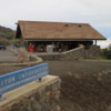 Onizuka Center for International Astronomy: The visitor center for the Mauna Kea observatory.