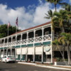 Pioneer Inn, Lahaina, Maui: The oldest hotel in town, with a distinct rustic feel to it