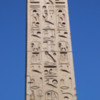Rome -- Obelisk