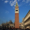 Venice -- St. Mark's Square: Viewed from the far end of the square, looking towards the Campanile and St. Mark's Cathedral