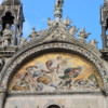 Venice -- St. Mark's cathedral: Colorful mosaics on the front are one of the main features of the church