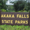 Entrance to Akaka Falls State Park, Hawaii