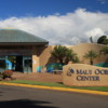 Ma'Alaea -- Maui Ocean Center: A nice small aquarium complex