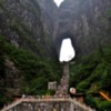 Zhangjiajie National Forest Park.  Tianmen Mountain, known as "Heaven's Gate": 999 steps take you to the top, if you can make it!