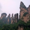 Zhangjiajie National Forest Park: Dramatic eroded pinnacles with in a lush forested setting