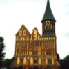 Kalinigrad Cathedral