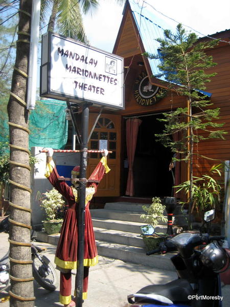 Mandalay Marionettes Theatre.