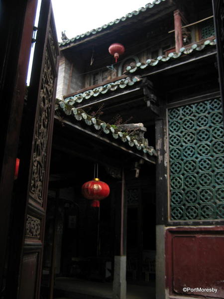 An antique house in Fujian, China.