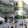 P1070186: Republic street in Valletta