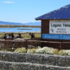 El Calafate, Argentina.  Laguna Nimez Nature Preserve. Entrance