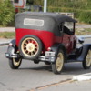 El Calafate 1929 Ford Model A