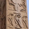 Egypt -0545