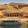 Egypt -0653