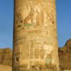 Egypt -0713