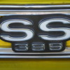 1968 Chevrolet Chevelle 396 HP (10)