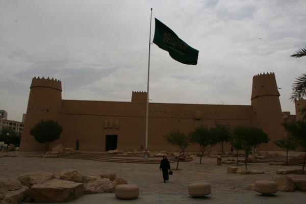 Saudi Arabia Riyadh Al Masmak Fort