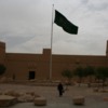 Saudi Arabia Riyadh Al Masmak Fort