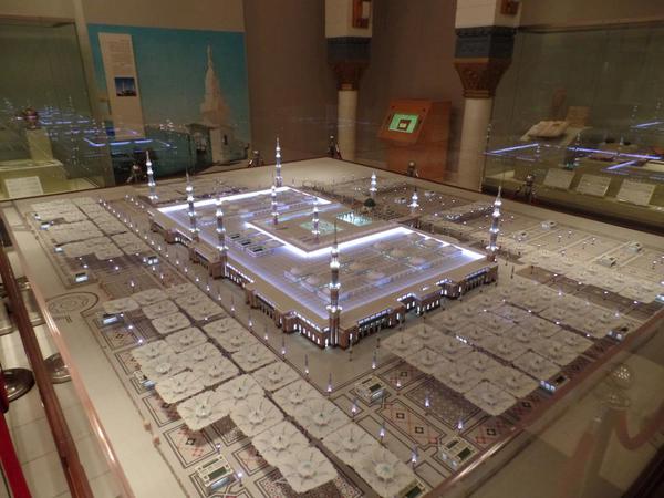 Saudi Arabia Riyadh National Museum. Mohamed's burial grounds (model)