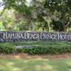 Entry sign to the Hapuna Beach Prince Resort