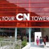 Entrance to the CN Tower, Toronto