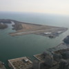 View from CN Tower 2010.: Billy Bishop Airport and Lake Ontario