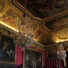 Versailles, Mars Room