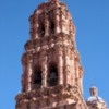 Zacatecas, Mexico -- Cathedral