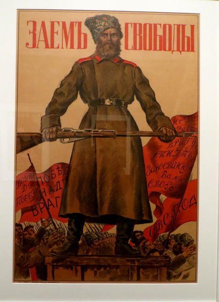 Over There. Russian poster by Boris Kustodiev