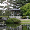 Nikka Yuko Japanese Garden, Lethbridge.  Bell