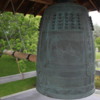 Nikka Yuko Japanese Garden, Lethbridge.  Bell