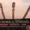 Entrance, Pu`uhonua O Hōnaunau National Historical Park