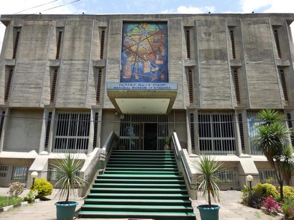 2015-05 Ethiopian National Museum 01