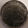 A gorgeous mane on a crowned black lion on the back of the 50 sentim coin