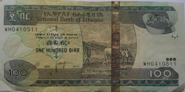 100 Ethiopian Birr note -- Front