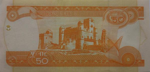 50 Ethiopian Birr note -- Back