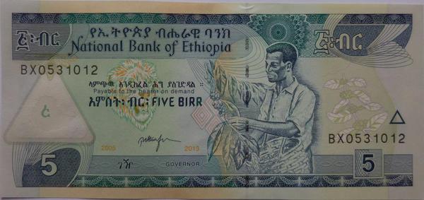 5 Ethiopian Birr note -- Front