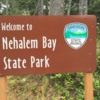 Nehalem Bay State Park: Nehalem Bay State Park