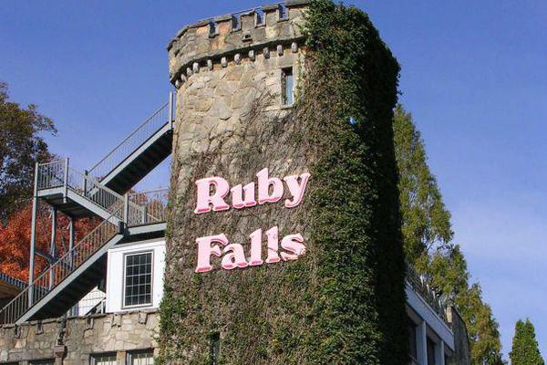 Ruby-Falls