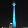 Berlin TV Tower: Berlin, Germany