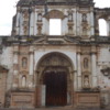 48 2015-11 Guatemala Antigua Church and School of the Society of Jesus 02: Church and School of the Society of Jesuits