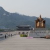Gyeongbokgung Palace, Seoul, South Korea: Gyeongbokgung Palace, Seoul, South Korea