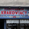 Signs of Krakow (19)