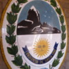 Seal of the province of Santa Cruz,  La Leona