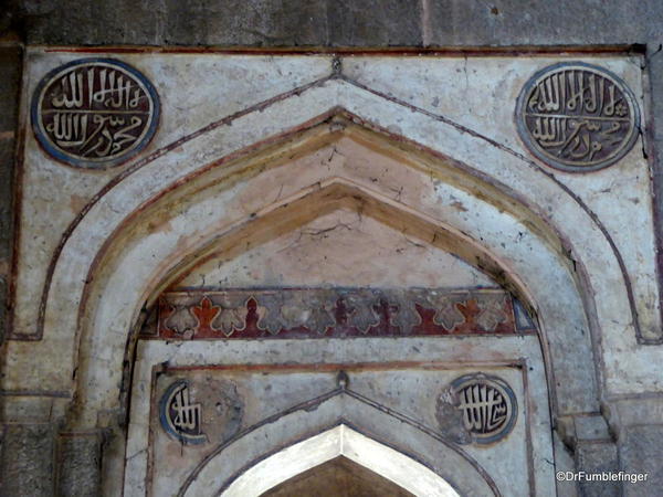 47c Lodhi Gardens, Muhammad Shah's Tomb. Delhi 02-2016