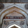 Lodi Gardens, Delhi, Muhammad Shah's Tomb.