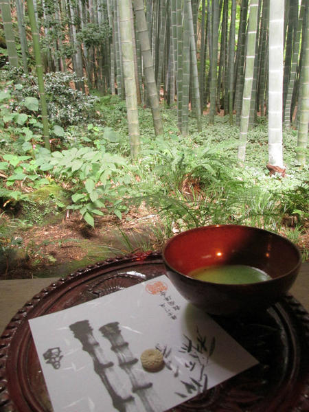 tea-and-bamboo