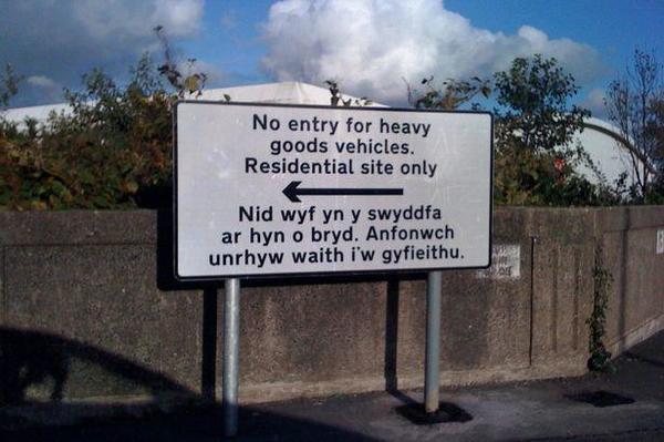 wales-road-sign3